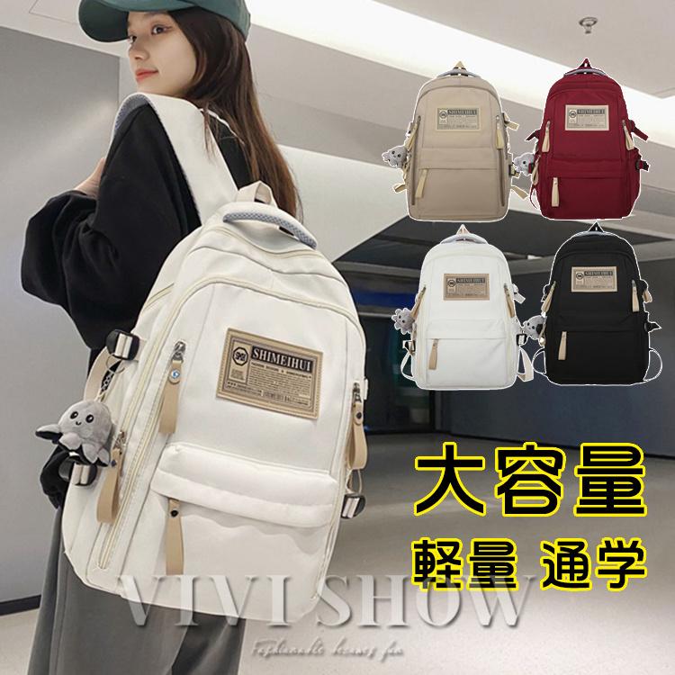 リュック メンズ レディース 大容量 軽量 防水 バックパック リュック