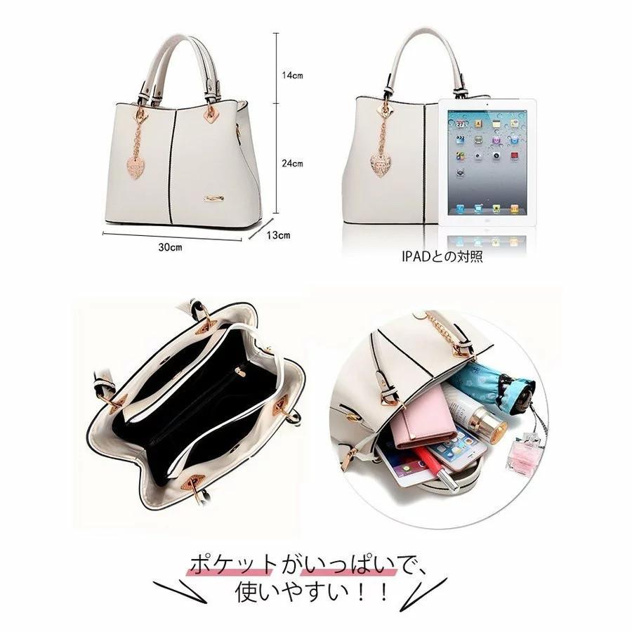 ショルダーバッグ ハンドバッグ ブラック ピンク セット ハンドバッグ レディース トートバッグ 手提げバッグ 2WAY ショルダー