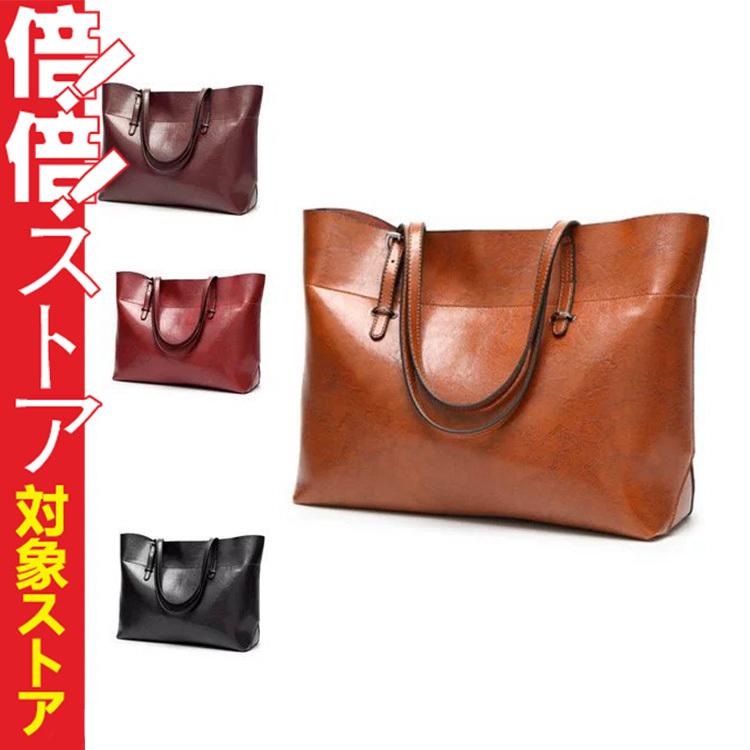 トートバッグ レディース トート バッグ トートバック マザーズバッグ