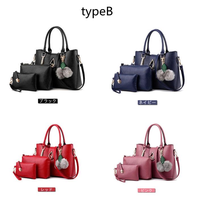 ハンドバッグ レディース 2way トートバッグ 手提げバッグ 斜めがけ