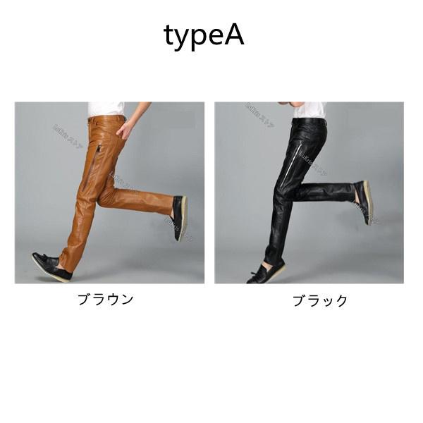 SALE ラム革 本革 レザーパンツ 羊革パン ライダースズボン SALE ラム革 本革 レザーパンツ 羊革パン ライダースズボン