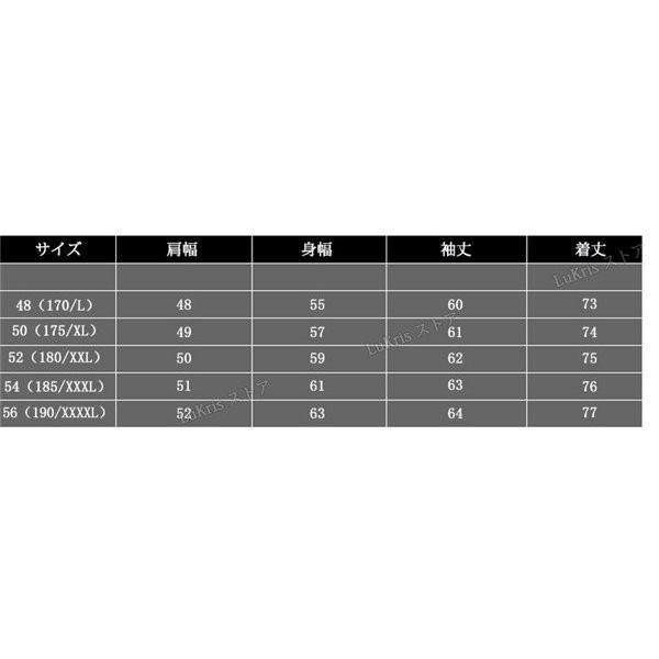 本革 レザー コート メンズ ステンカラージャケット スタイリッシュ 通勤 ビジネス ハーフ スリム カジュアル シンプル 体型カバーの画像