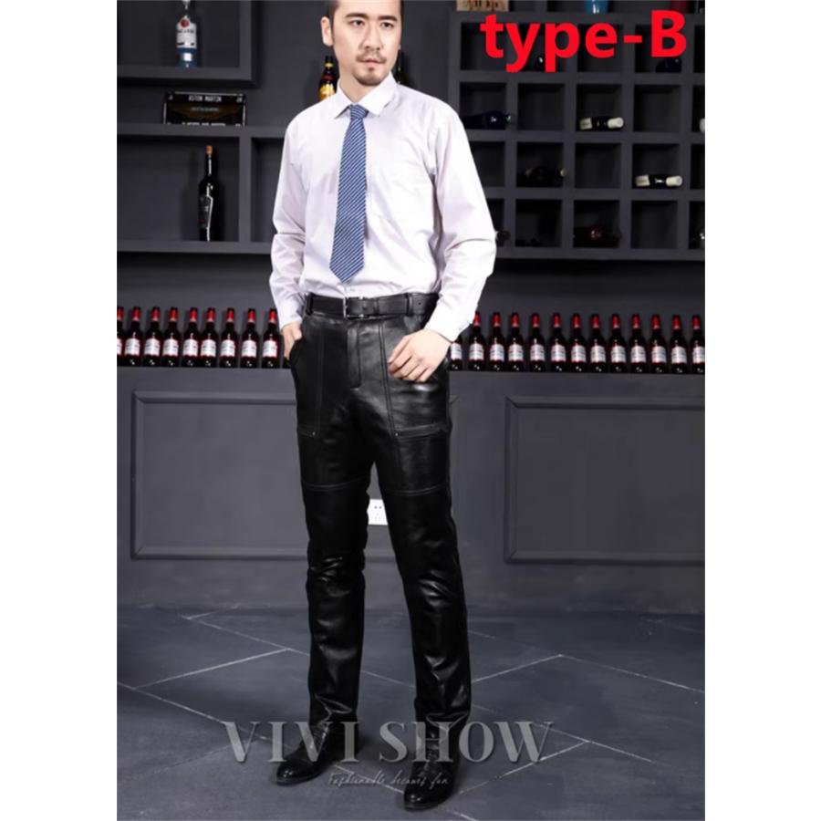 ラム革 本革 レザーパンツ 羊革パン ライダースパンツ メンズ 大きい