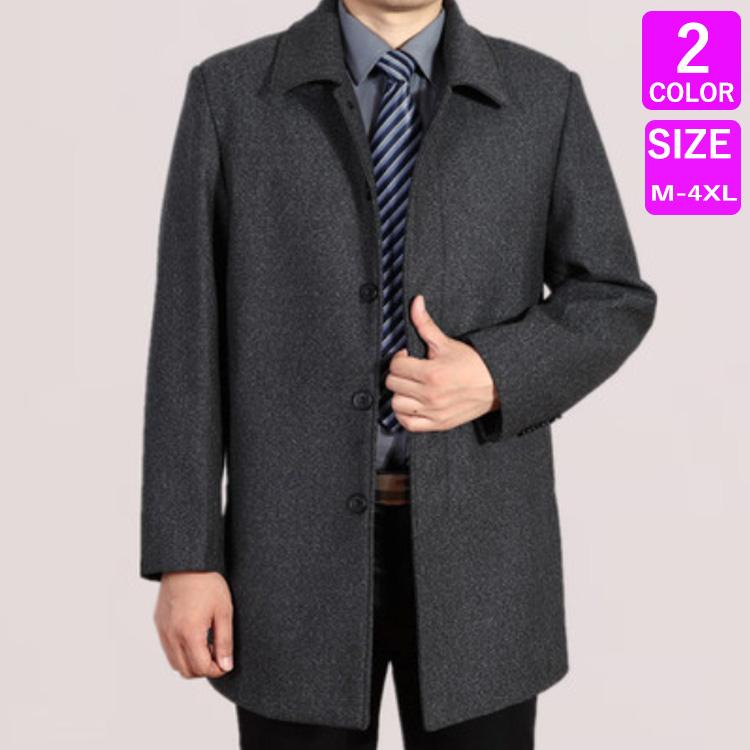 SALE~新品 あったか コート メンズ アウター ハーフ丈 ステンカラー