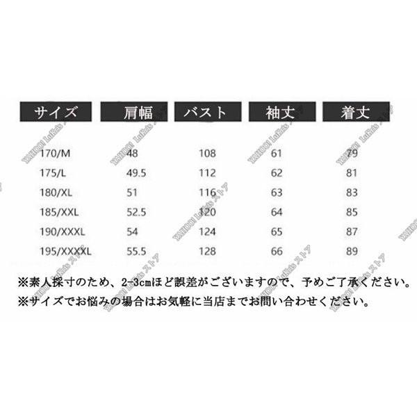 裏ボア トレンチコート メンズ 革 ２枚襟 ジャケット 通勤 レザーコート ダブル 秋 冬 ミドル丈 ビジネス フォーマル 秋冬服 紳士服　｜vivishow777｜05