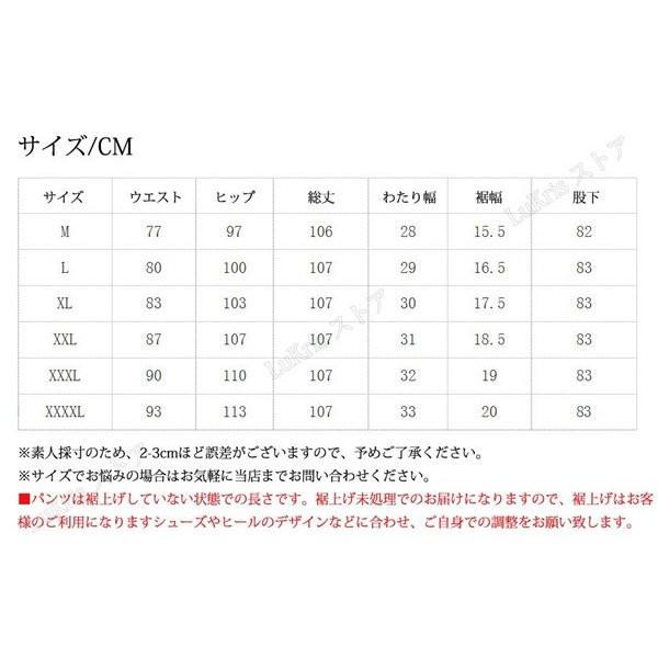 新入荷 牛革 本革 レザーパンツ メンズ スキニー 皮パンツ 革パン