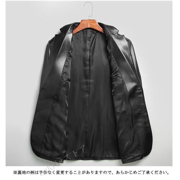 SALE 本革 テーラードジャケット メンズ ラム皮 シングル コート 通勤