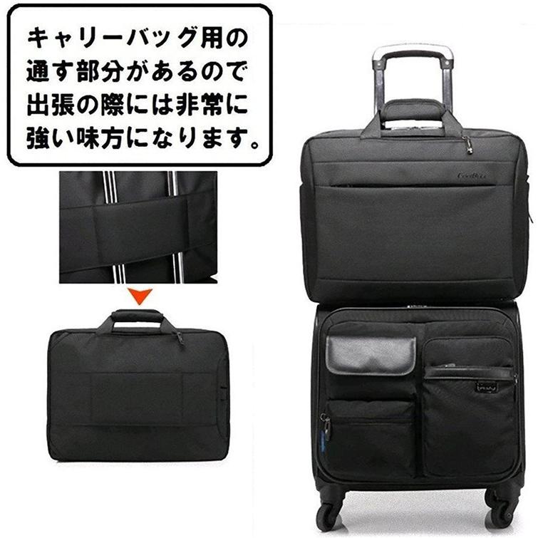 ペッレモルビダ　3way ビジネスバッグ　金土日限定セール2000円引き中！！！ 楽天市場】3way ビジネスバッグ（ブランドペッレ モルビダ）（バッグ