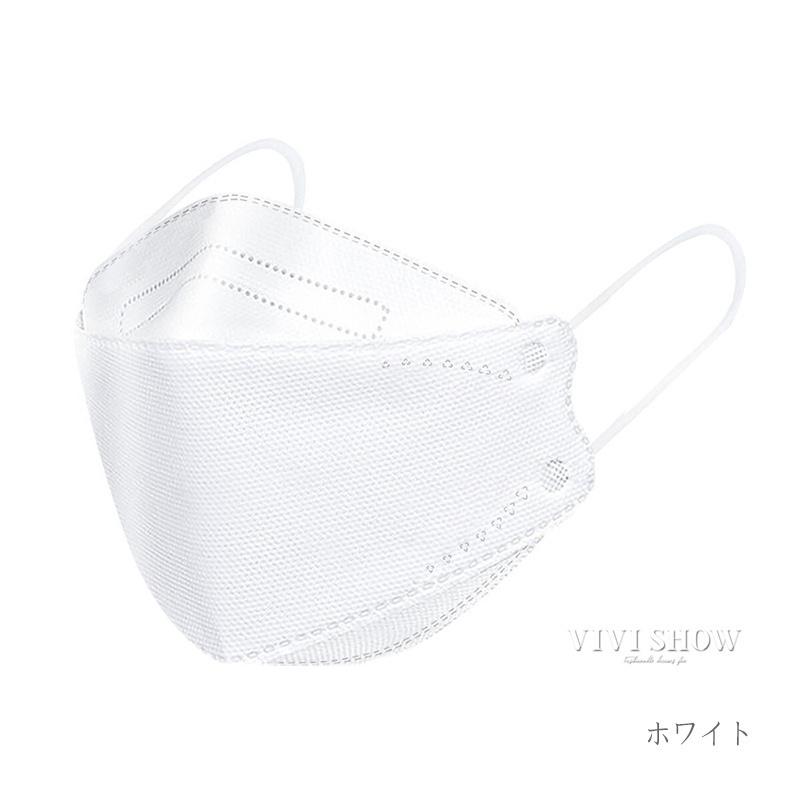 マスク 不織布 カラー kf94マスク 韓国 マスク 血色マスク 50枚入り 柳葉型 韓国マスク 4層構造 3D立体構造 口紅がつかない ウイルス対策 送料無料 セール |  | 21