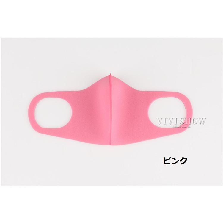 おしゃれマスク ウレタンマスク 11色 立体 伸縮性あり 繰り返し 当日発送 洗える 紫外線 蒸れない 肌荒れしない 耳痛くない おしゃれ 個別包装 男女兼用 花粉 |  | 19