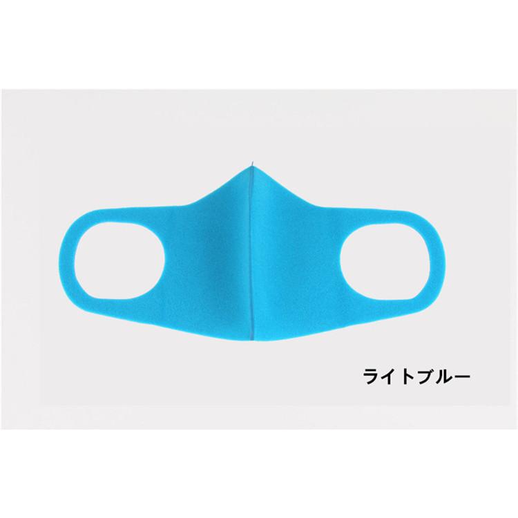 おしゃれマスク ウレタンマスク 11色 立体 伸縮性あり 繰り返し 当日発送 洗える 紫外線 蒸れない 肌荒れしない 耳痛くない おしゃれ 個別包装 男女兼用 花粉 |  | 22