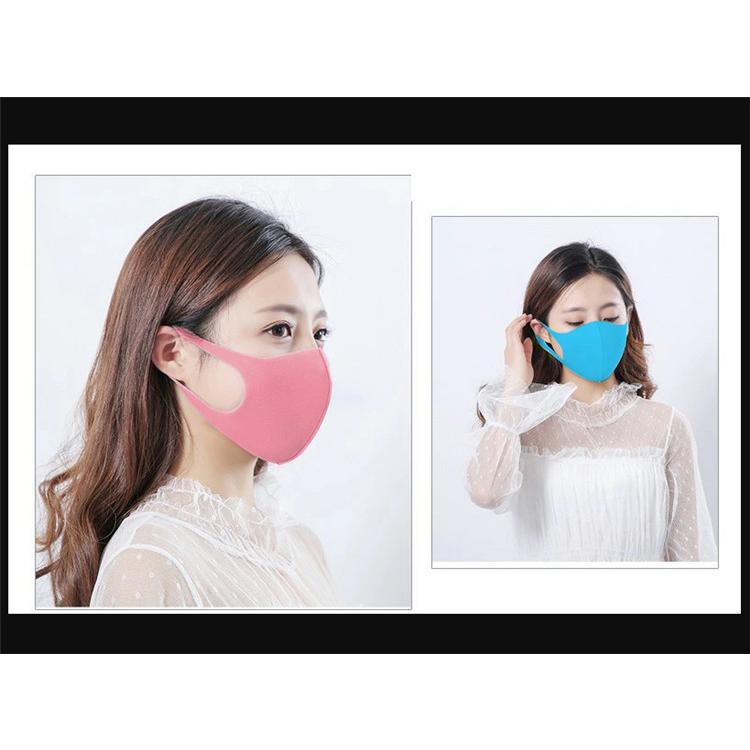 おしゃれマスク ウレタンマスク 11色 立体 伸縮性あり 繰り返し 当日発送 洗える 紫外線 蒸れない 肌荒れしない 耳痛くない おしゃれ 個別包装 男女兼用 花粉 |  | 11