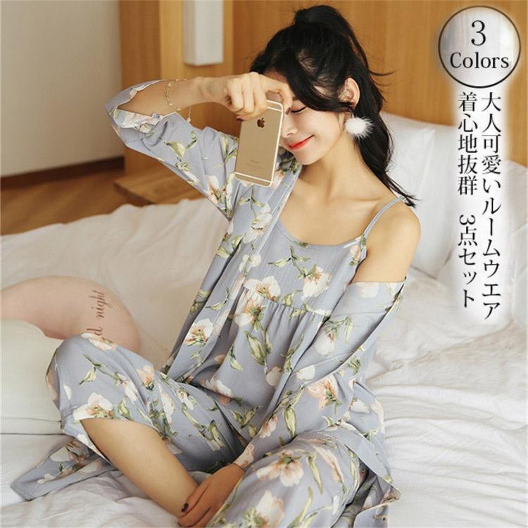 3点セット 花柄 ルームウェア パジャマ セットアップ カーディガン