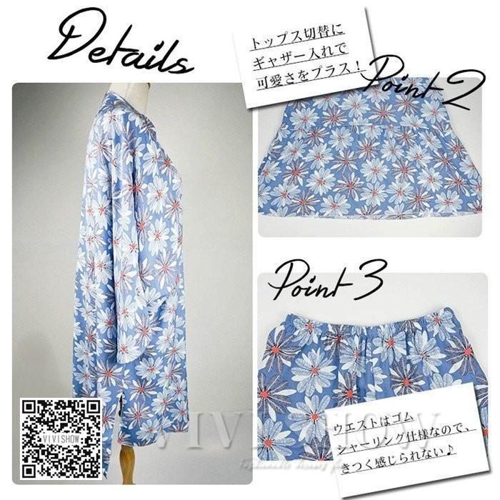 3点セット 花柄 ルームウェア パジャマ セットアップ カーディガン