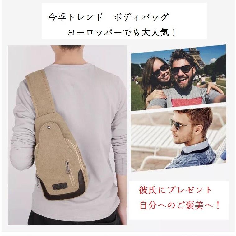 父の日 プレゼントボディバッグ メンズ ウエストバッグ ウエストポーチ