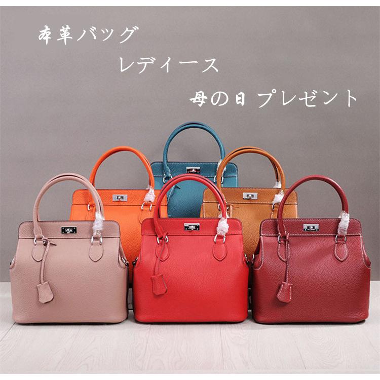フラワーB ブルーグレイ 本革バッグ ショルダーバック バッグ