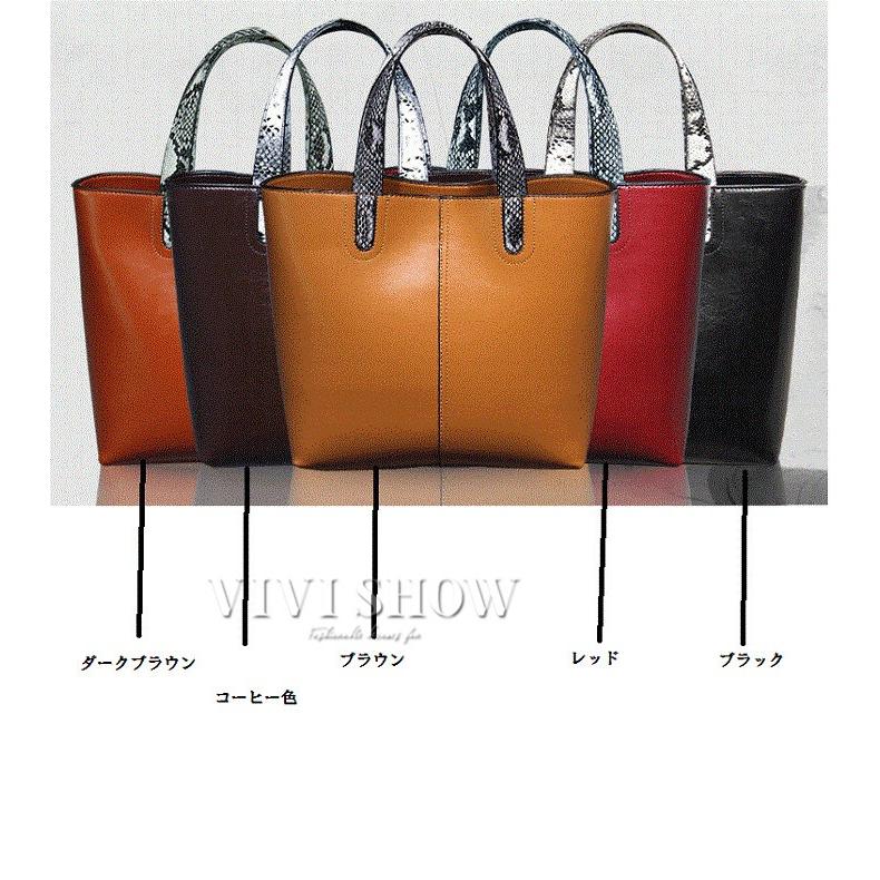 本革 トートバッグ ショルダーバッグ レディース パイソン バッグ