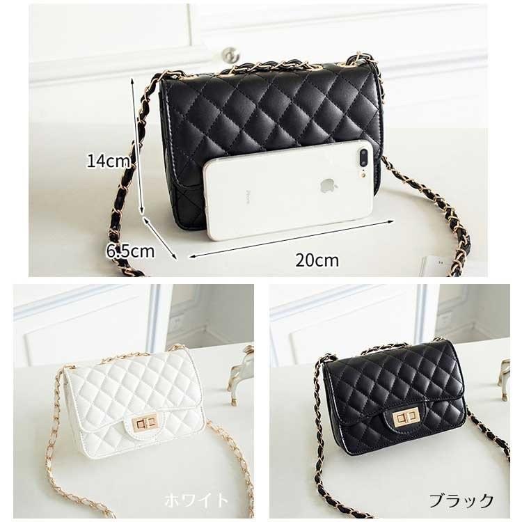 ショルダーバッグ レディース 斜めがけ キルティング 2way 小さめ