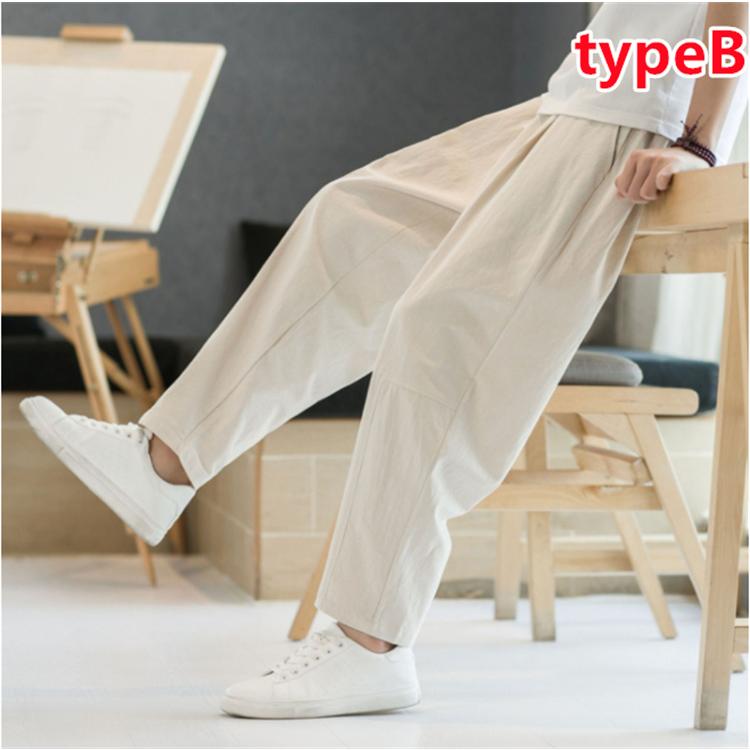 ワイドパンツ メンズ 麻パンツ リネンパンツ サルエルパンツ パンツ 九