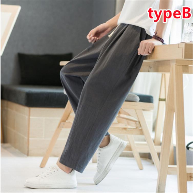 ワイドパンツ メンズ 麻パンツ リネンパンツ サルエルパンツ パンツ 九