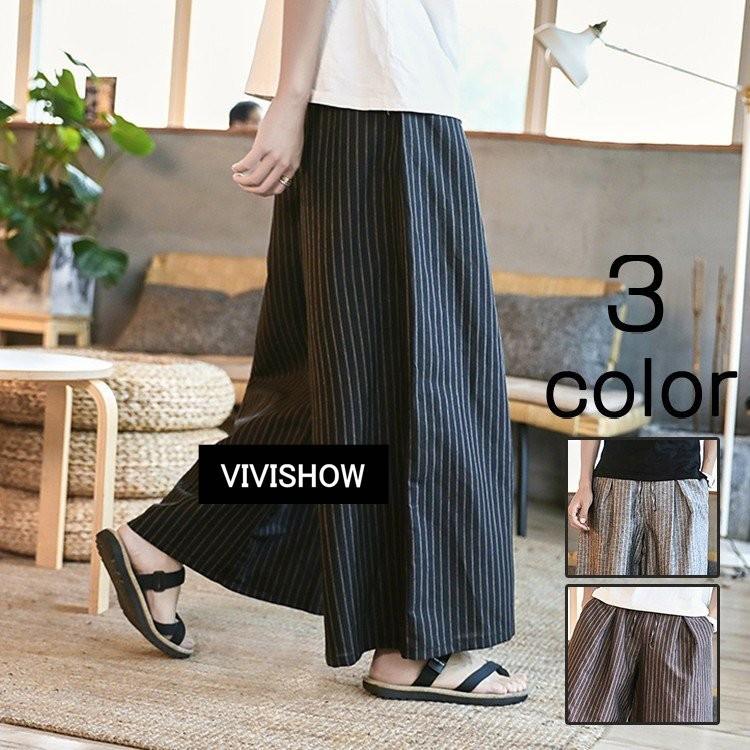 ワイドパンツ メンズ サルエルパンツ 麻パンツ リネンパンツ チノパン