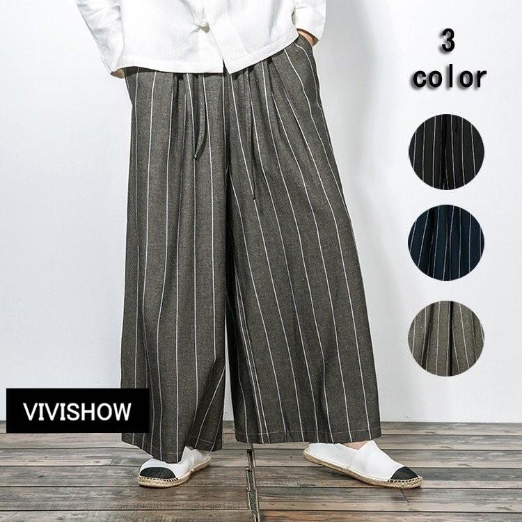 サルエルパンツ メンズ 麻パンツ リネンパンツ ワイドパンツ 麻 涼しい