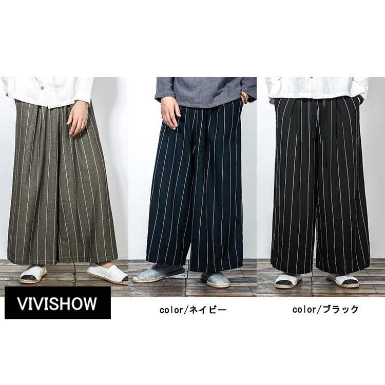 サルエルパンツ メンズ 麻パンツ リネンパンツ ワイドパンツ 麻 涼しい