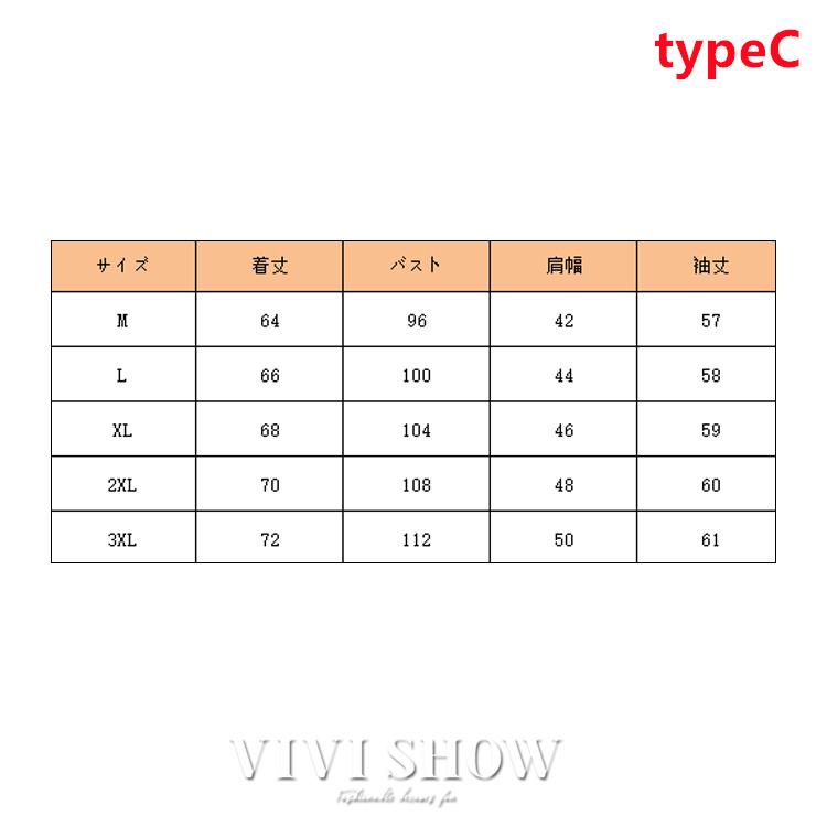 ネルシャツ メンズシャツ 長袖シャツ カジュアルシャツ メンズ 開襟