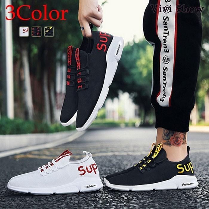 スニーカー メンズ 靴 スリッポン ランニングシューズ ローカット 春夏 ジョギング ウォーキング 歩きやすい 通気 運動靴 アウトドア スポーツシ Sto543 Vivishow 通販 Yahoo ショッピング