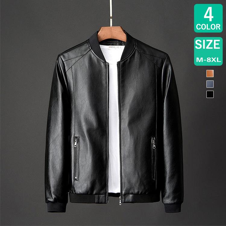 ライダースジャケット メンズ ライダース シングル レザージャケット  