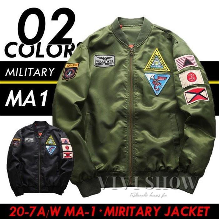MA1 ジャケット メンズ ミリタリージャケット フライト MA1 ジャケット メンズ ミリタリージャケット フライト