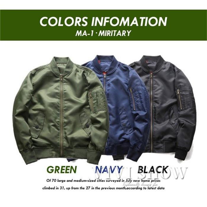 ミリタリージャケット メンズ MA-1 MA1 無地 お兄系 B系 フライト
