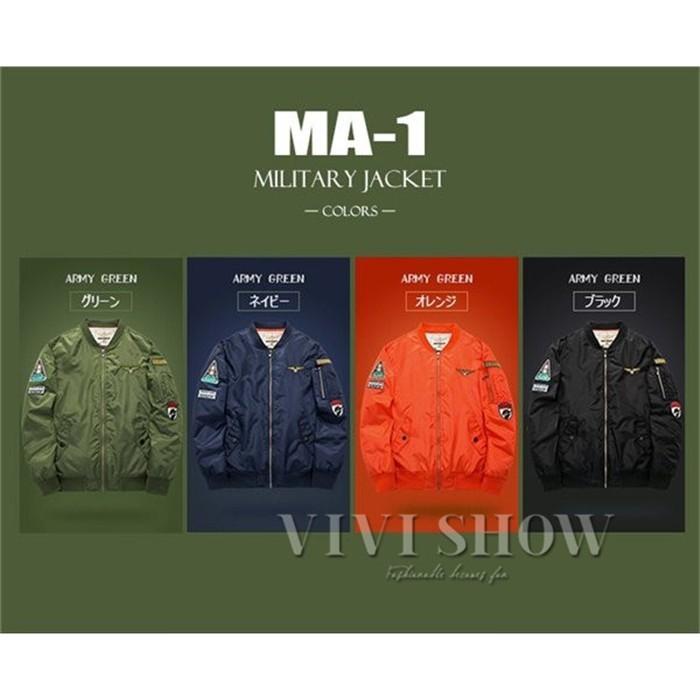 フライトジャケット MA-1 メンズ ミリタリージャケット MA1 ブルゾン