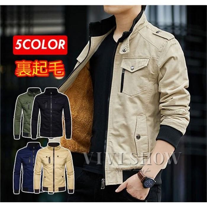 裏起毛 ブルゾン メンズ ジャケット はおり ジャンパー ミリタリージャケット トラックジャケット 40代 50代 60代 アウター ファッション ブランド買うならブランドオフ