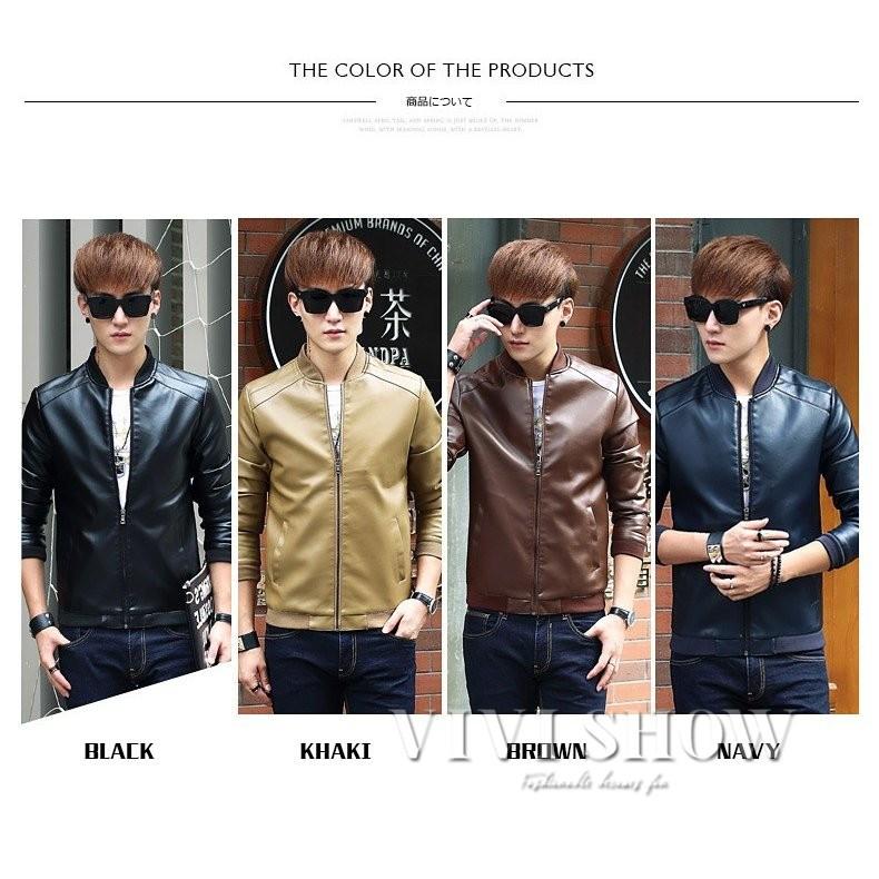 ライダース ジャケット PUレザー レザージャケット メンズ 革ジャン