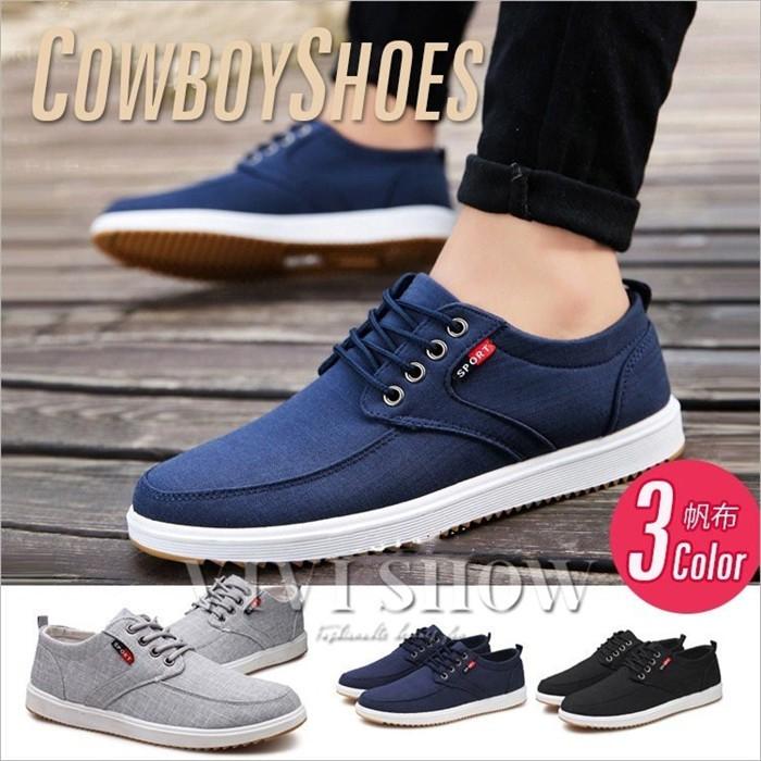 シューズ メンズ スリッポン スニーカー 靴 メンズ靴 帆布 カジュアルシューズ ブーツ ローカット おしゃれ 紳士靴 ズック靴 キャンバススニーカー ローファー Stoa528 Vivishow 通販 Yahoo ショッピング