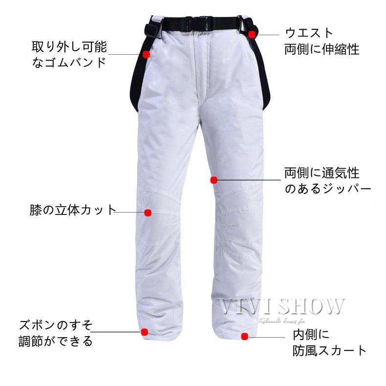 レディース スノーボードウェア スキーウェア スノボウェア ジャケット