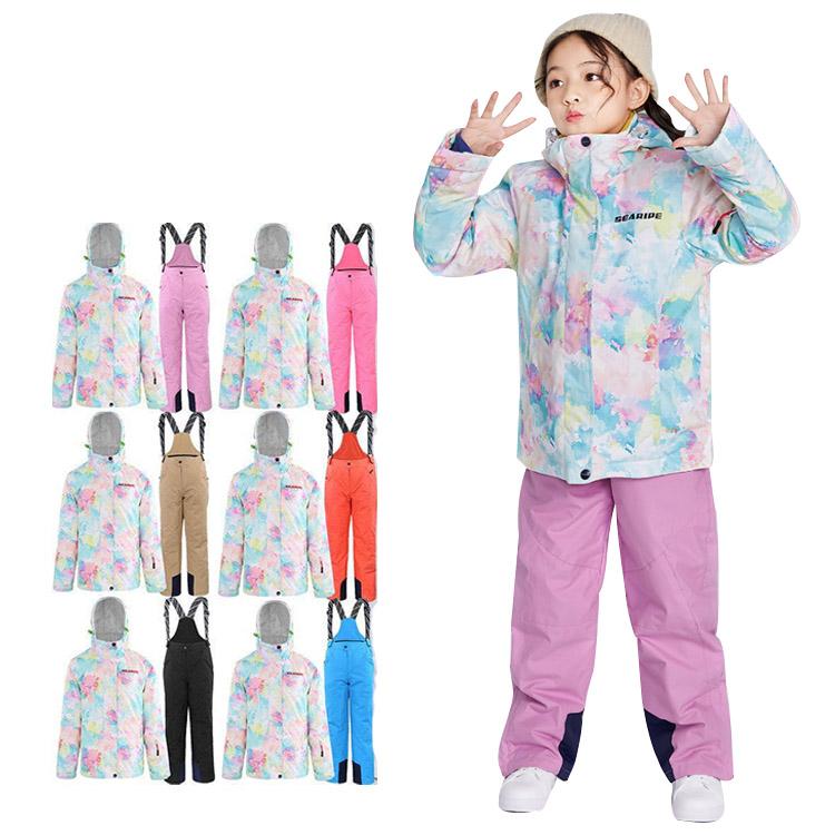 オニール ライド スノボウェア 上下セット ウェア パンツ レディース キッズ オニール ライド スノボウェア 上下セット ウェア パンツ レディース