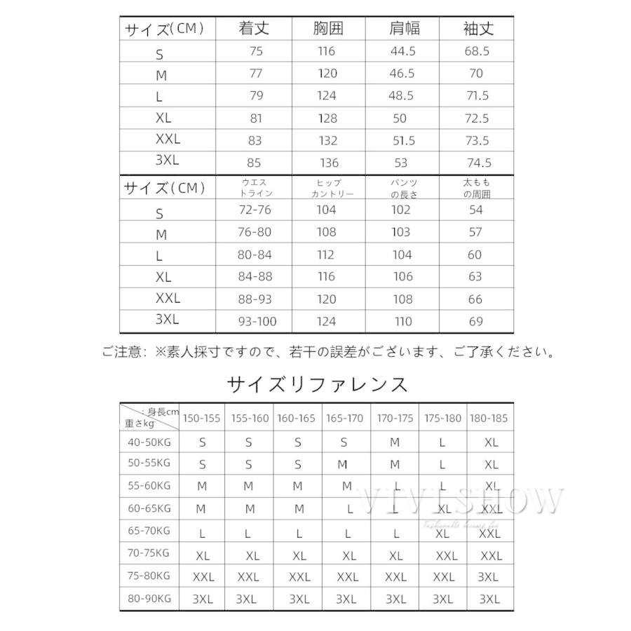 スノーボードウェア スキーウェア スノボウェア レディース ジャケット パンツ 上下セット ウェア 上下選べる 新作_4