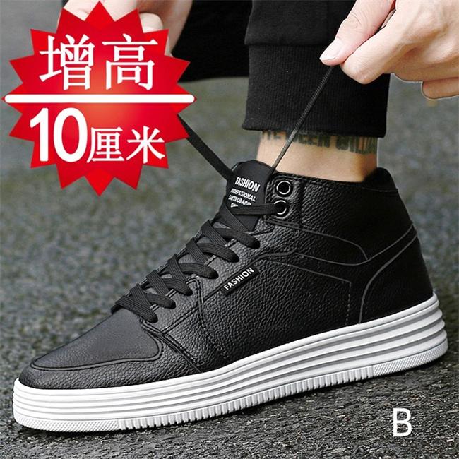 シークレットシューズ 厚底 身長アップ10cm 背が高くなる メンズ シークレットシューズ 厚底 身長アップ10cm 背が高くなる メンズ