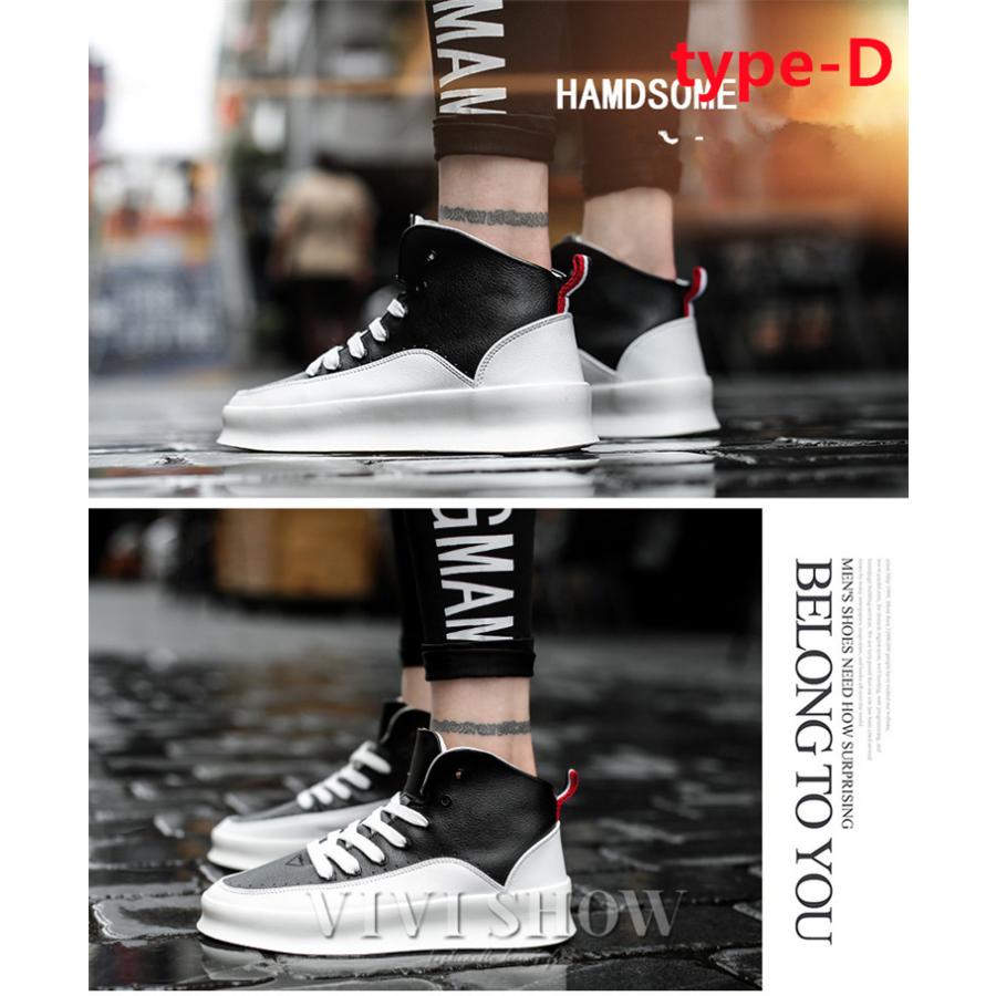 シークレットシューズ 厚底 身長アップ10cm 背が高くなる メンズ