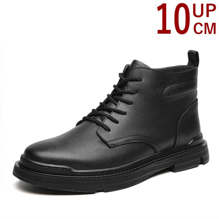 シークレットシューズ スニーカー 厚底 身長アップ ヒールアップ 10cm シークレットシューズ 厚底 身長アップ10cm up10cm 背が高くなる