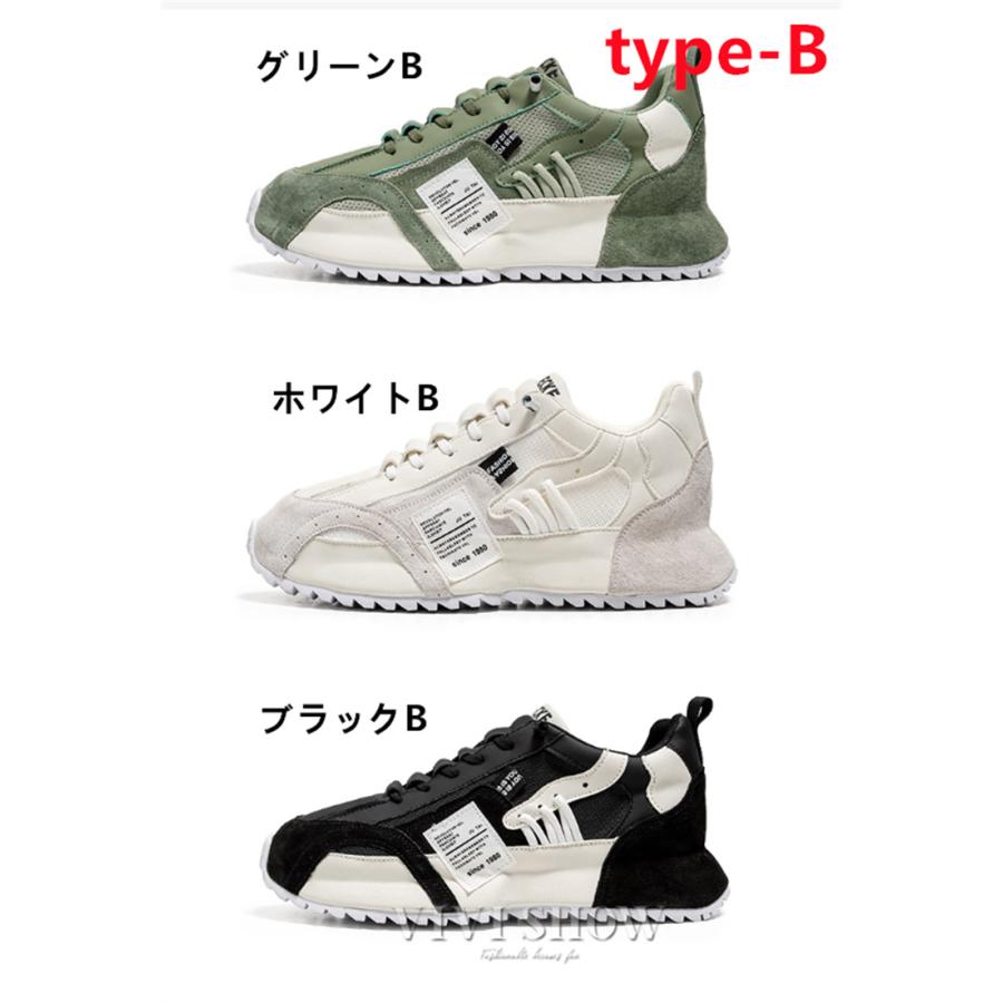 在庫処分即日 シークレットシューズ 厚底 身長アップ3cm 背が高くなる