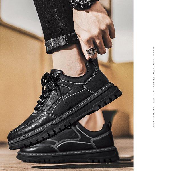 シークレットシューズ メンズ 厚底 身長アップ6cm up6cm 背が高くなる