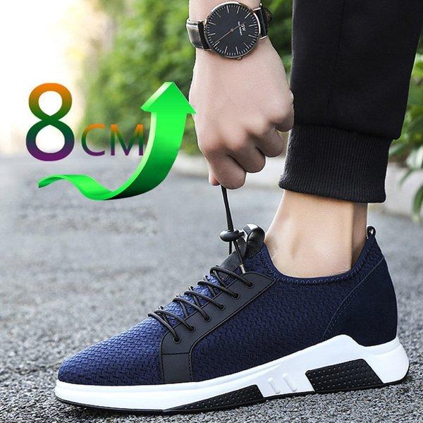 シークレットシューズ メンズ 厚底 身長アップ8cm UP8m 背が高くなる