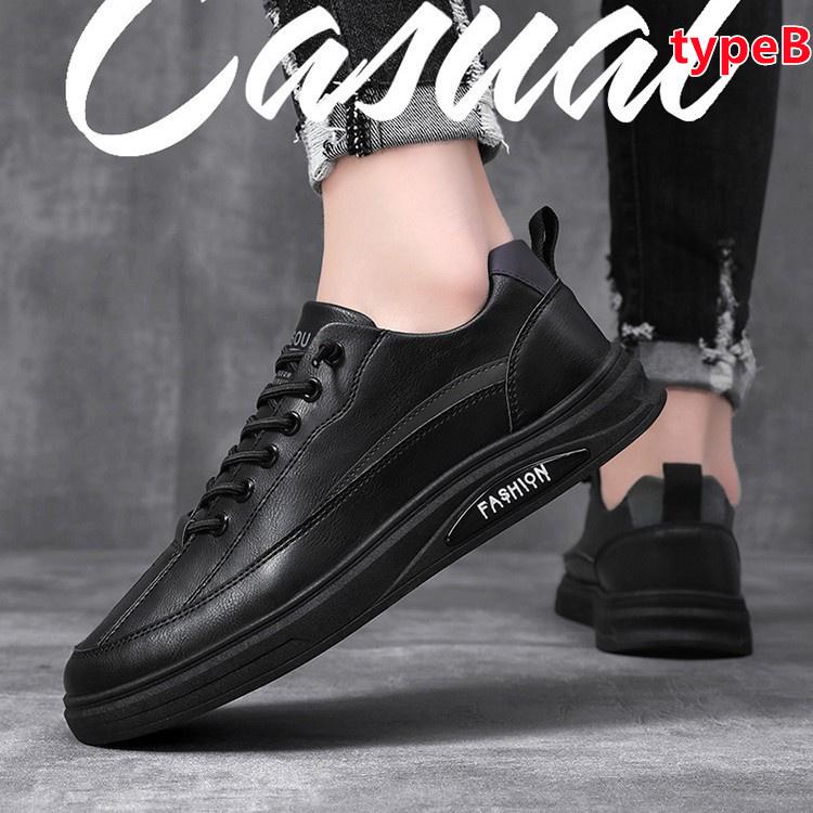 シークレットシューズ 厚底 シークレットシューズ 厚底 身長アップ8cm up8cm 背が高くなる メンズ