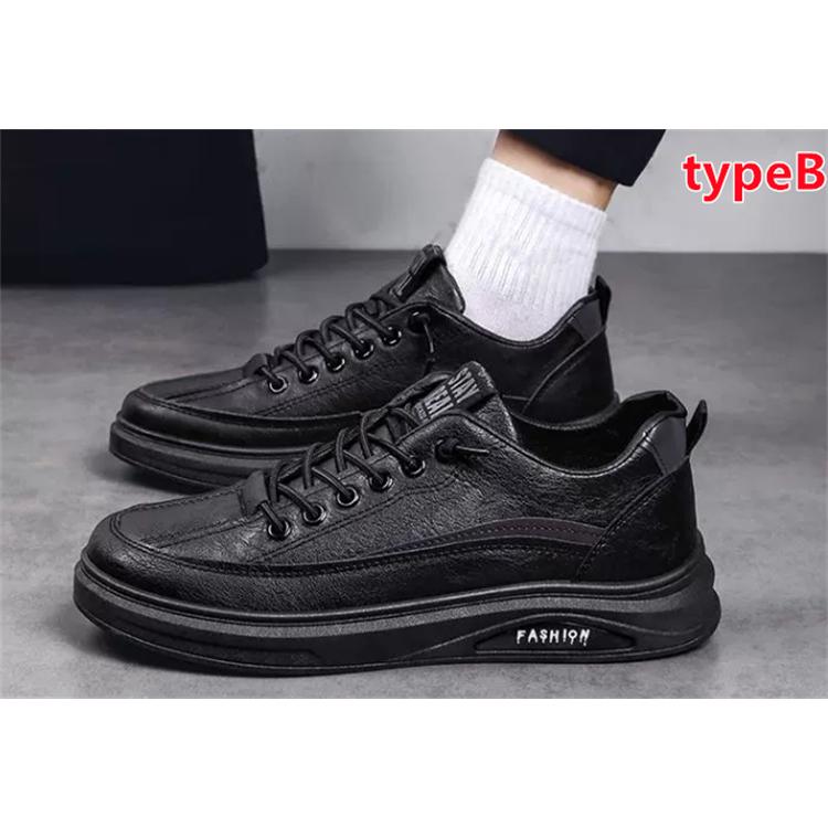 シークレットシューズ 厚底 シークレットシューズ 厚底 身長アップ8cm up8cm 背が高くなる メンズ