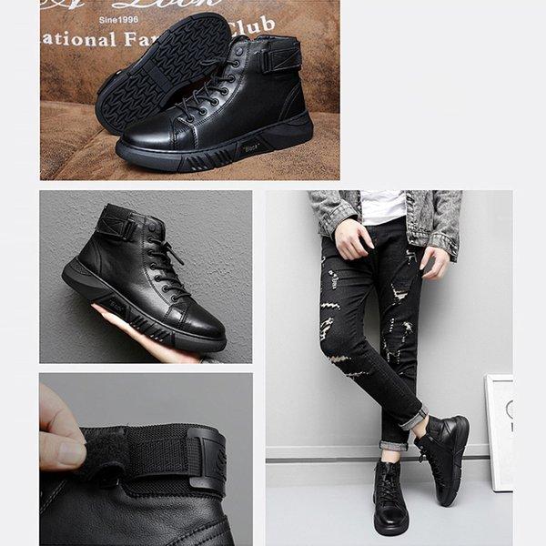 シークレットシューズ 厚底 身長アップ10cm up10cm 背が高くなる