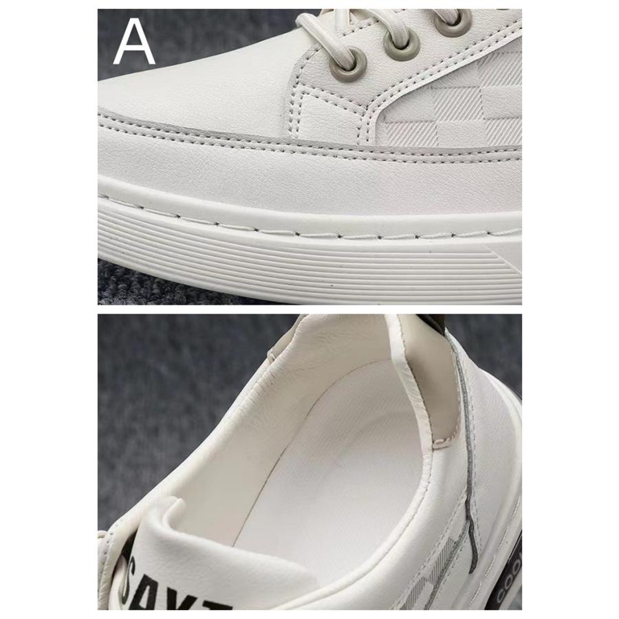 シークレットシューズ 厚底 身長アップ6cm up6cm 背が高くなる メンズ