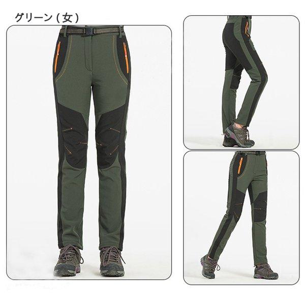 [Gopune] トレッキングパンツ レディース アウトドアパンツ ボトムス 登山パンツ 防寒ズボン カーゴパンツ ハイキング 釣り 裏起毛 撥水 秋冬用（ダックグレー 3L） 登山パンツ トレッキングパンツ メンズ レディース 裏起毛 秋冬 防撥水 速乾通気 厚手 保温 ズボン ロングパンツ スキーウェア 防風防寒 登山用